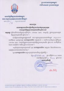 49371707_2028904987191744_7136946674726862848_n